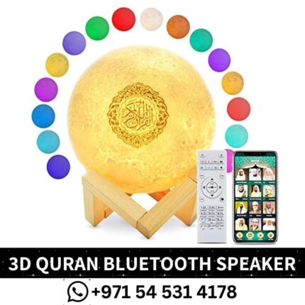 Best 3D Quran Speaker Dubai with Moon Lamp Night Light