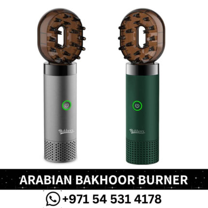 Best Arabian USB Bakhoor Burner Dubai, UAE Near Me
