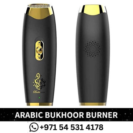 Best Arabic Electric USB Bukhoor Burner Dubai, UAE Near Me