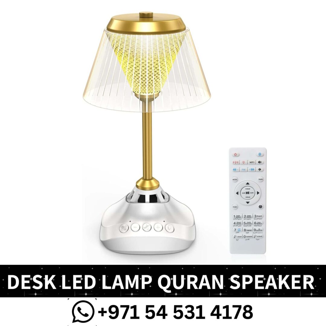 Desk Quran Speaker LED Lamp Near Me From Azdda | Best Desk Quran Speaker LED Lamp with Remote Control Dubai