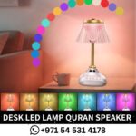 Desk Quran Speaker LED Lamp Near Me From Azdda | Best Desk Quran Speaker LED Lamp with Remote Control Dubai