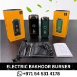 Best Electric Bakhoor Burner Dubai, UAE Near Me