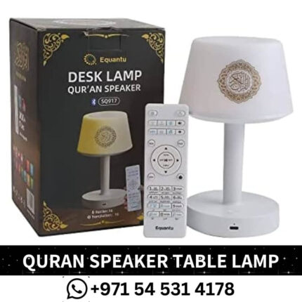 Best Equantu LED Touch Quran Speaker Table Lamp In Dubai
