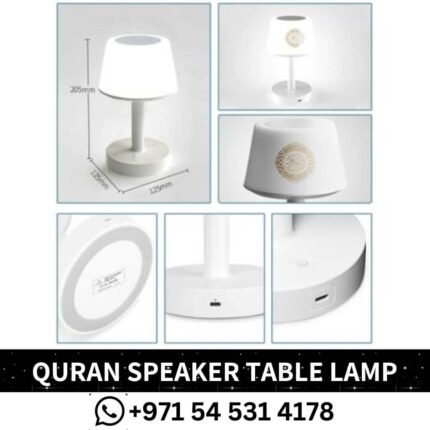 Best Equantu LED Touch Quran Speaker Table Lamp In Dubai