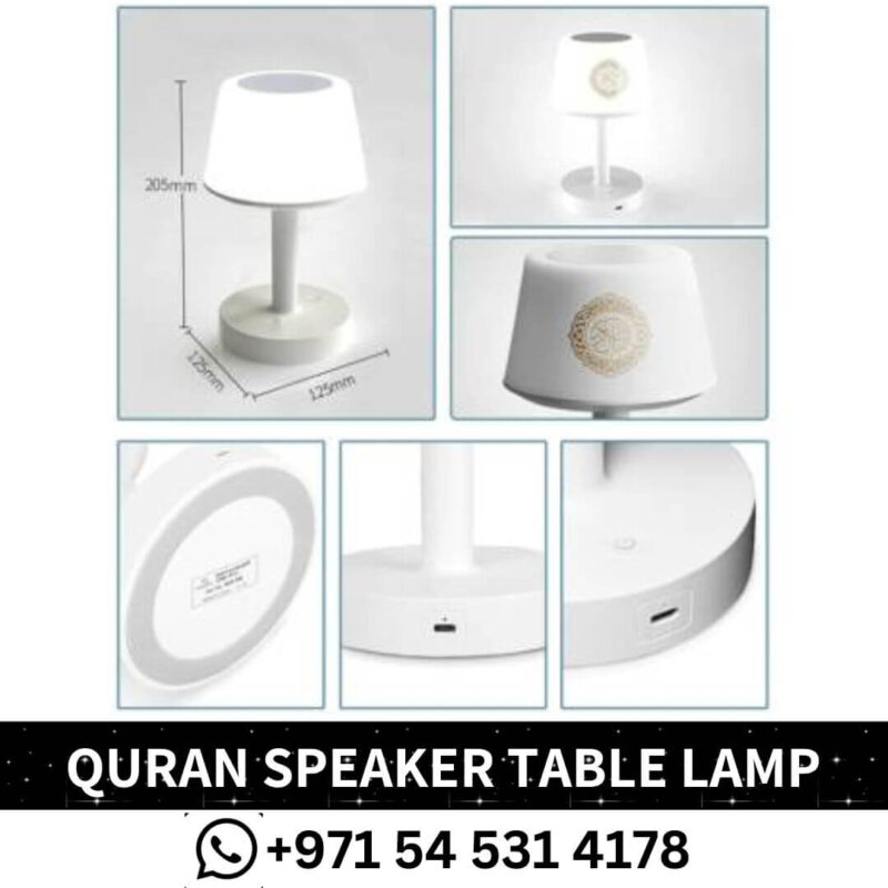 Best Equantu LED Touch Quran Speaker Table Lamp In Dubai