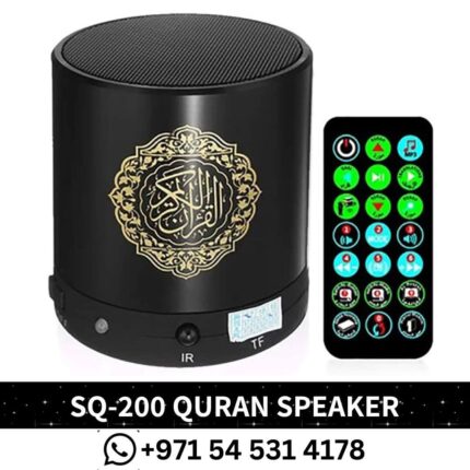 Best SQ-200 Quran Speaker With Remote Control In Dubai