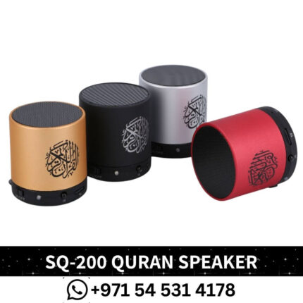Best SQ-200 Quran Speaker With Remote Control In Dubai Near Me