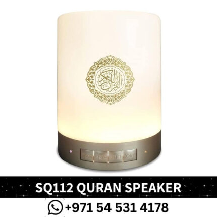 Best SQ112 Quran Bluetooth Speaker Touch Lamp In Dubai