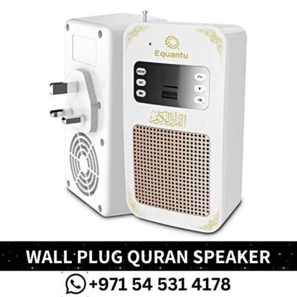 Best Smart Wall Plug Quran Speaker Dubai With Remote UAE