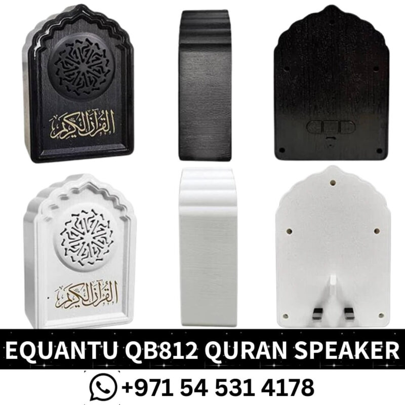 Buy EQUANTU Speaker Quran UAE - Mosque Shaped Speaker Dubai - QB812 Quran Speaker UAE - QB812 Quran Speaker Shop Near me white and black