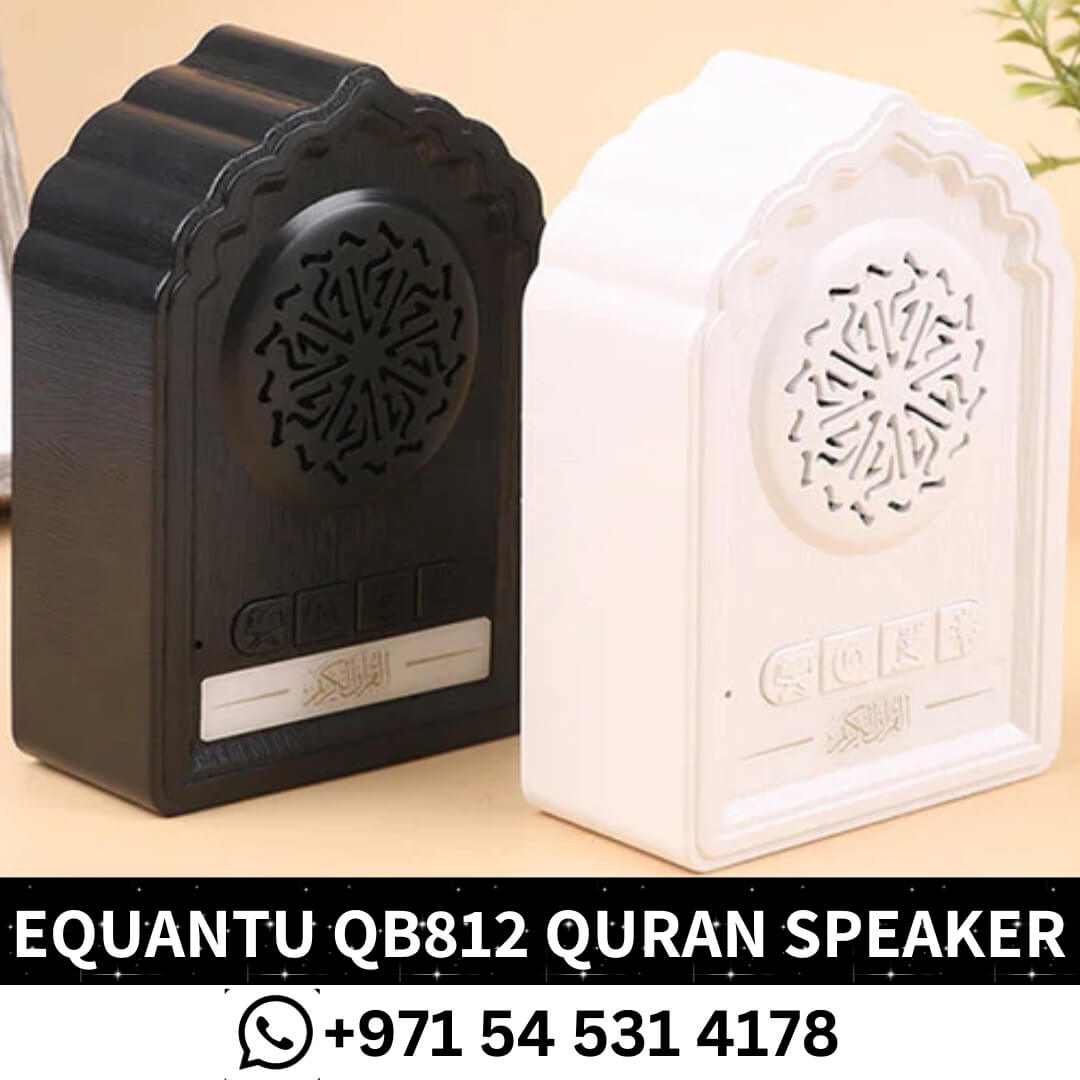Buy EQUANTU Speaker Quran UAE - Mosque Shaped Speaker Dubai - QB812 Quran Speaker UAE - QB812 Quran Speaker Shop Near me