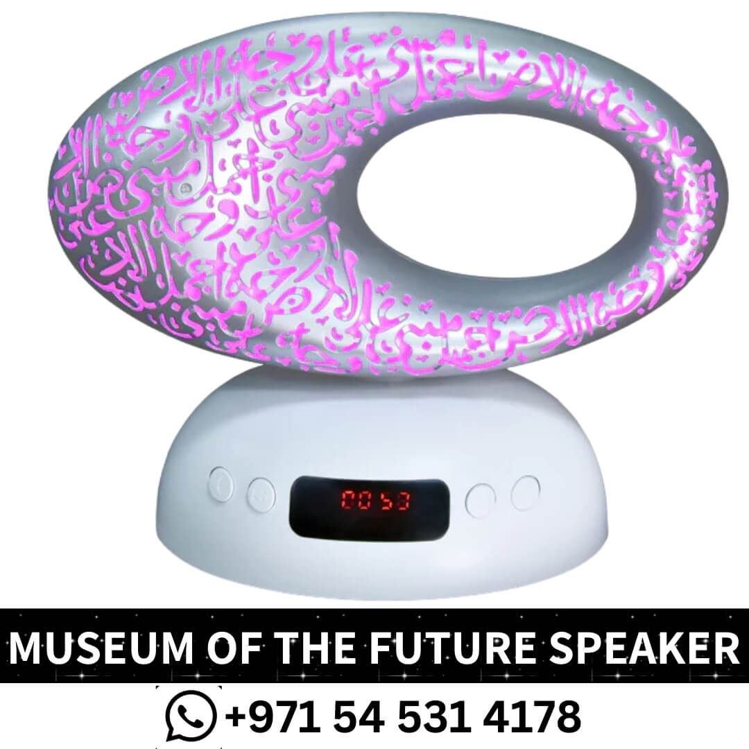 Buy Museum of The Future Quran Speaker in UAE - متحف دبي القرآن الكريم المتحدث - Bakhoor Shop Dubai - Burner Shop Dubai Near me
