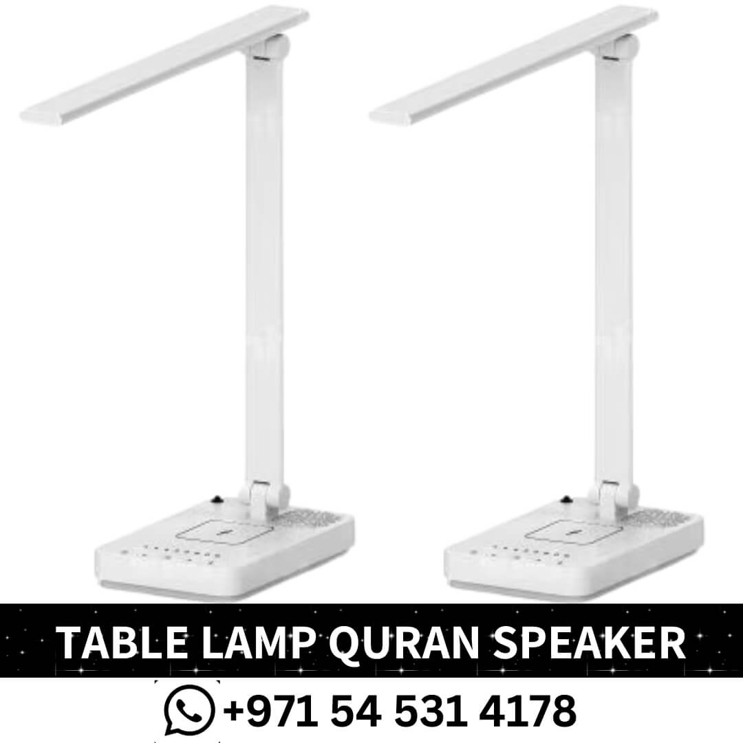 Buy Speaker with LED Lighting in UAE - Quran Speaker LED Lamp Dubai - Table Lamp Quran Speaker Dubai - Holy Quran Speaker shop near me
