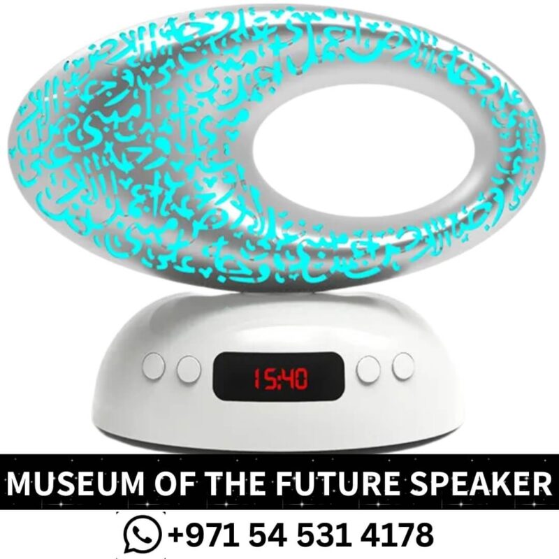 best Buy Museum of The Future Quran Speaker in UAE - متحف دبي القرآن الكريم المتحدث - Bakhoor Shop Dubai - Burner Shop Dubai Near me